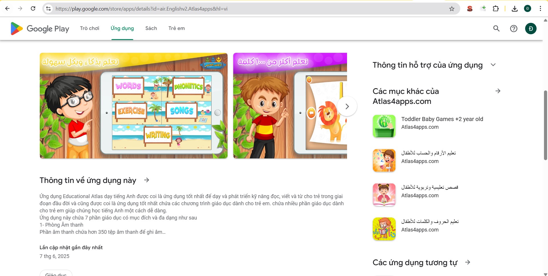 English for Kids: Learn & Play: Học tiếng Anh qua trò chơi vui nhộn và hiệu quả